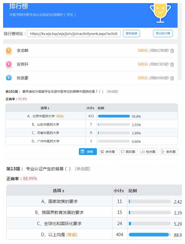 合集.jpg